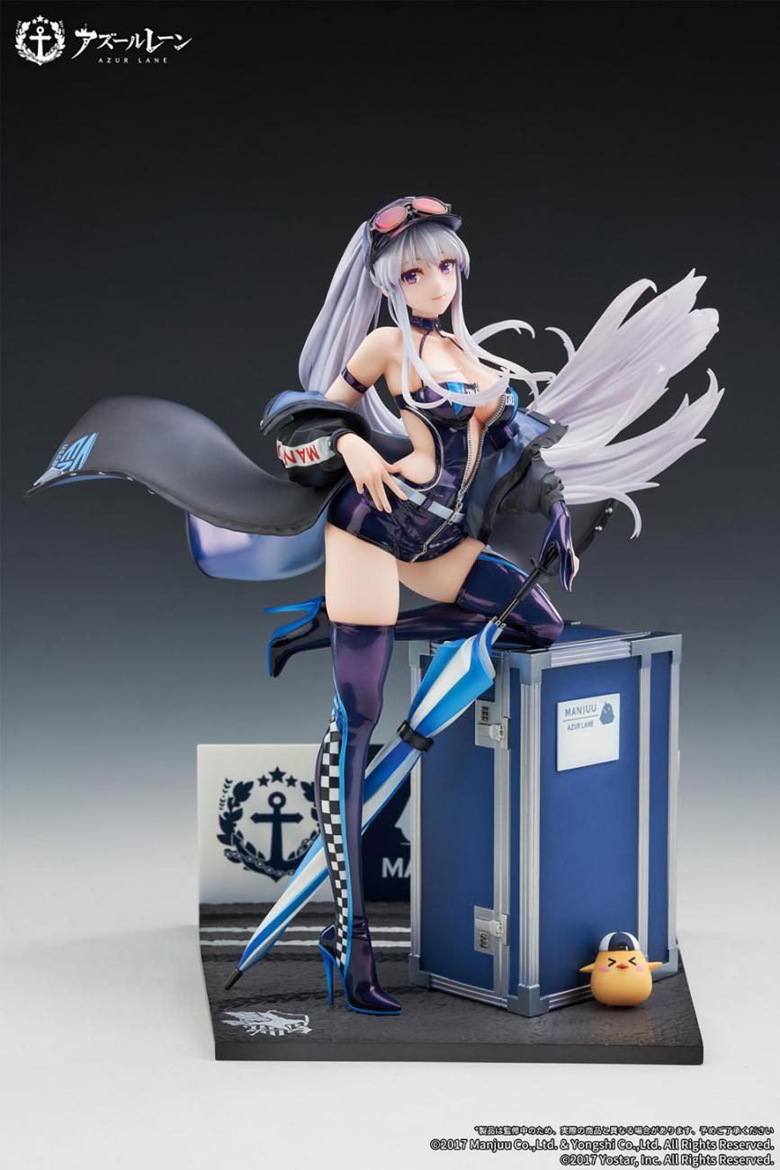 アズールレーン 天城 走水静蓮Ver.【6971995421948】｜APEX TOYS
