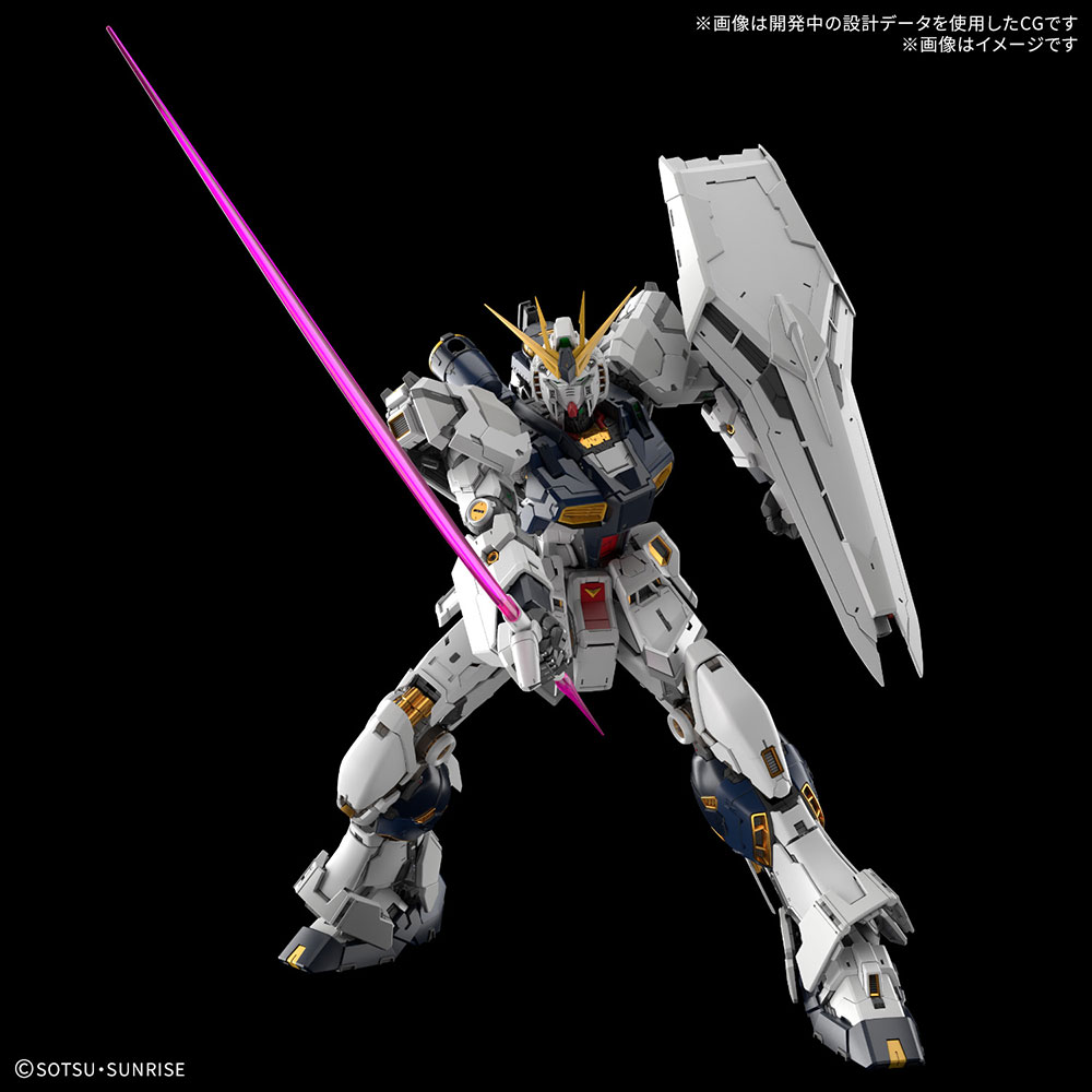 PG UNLEASHED 1/60 νガンダム プラモデル【5069191:4573102691910