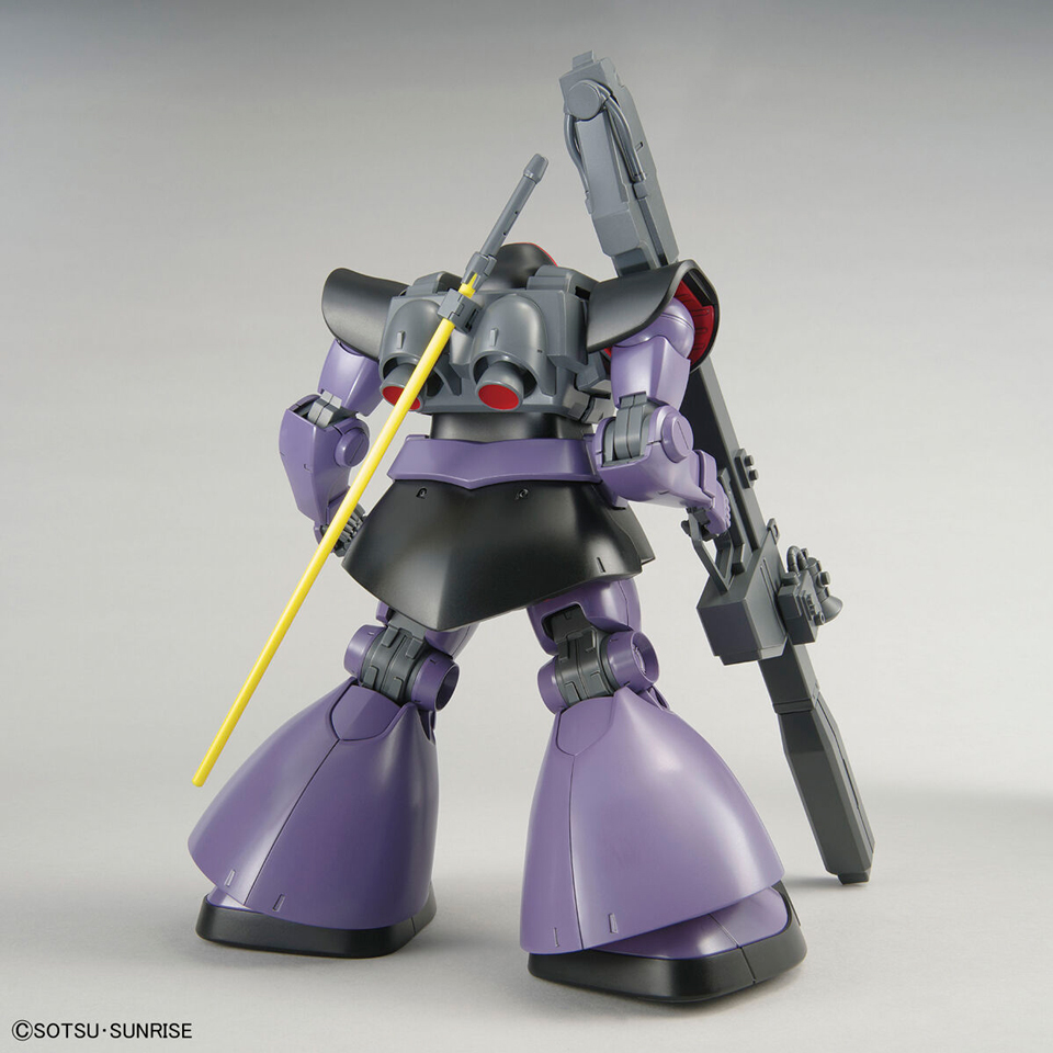 MG リック・ドム【5062172:4573102621726】｜バンダイ（BANDAI）