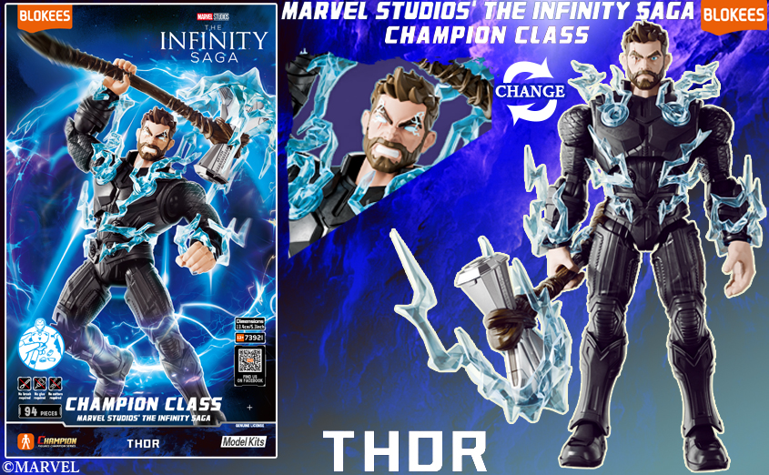 MARVEL INFINITY SAGA CHAMPION CLASSシリーズ ソー【プラモデル