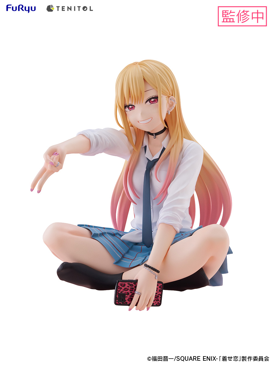 TENITOL BIGぬーどるストッパーフィギュア 喜多川海夢【AMU-TNL0142