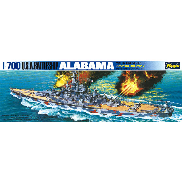 WL 608 1/700 アメリカ海軍 戦艦 アラバマ【608:4967834496088】｜ハセガワ