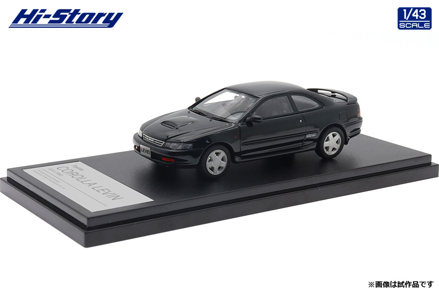 1/43 Toyota COROLLA LEVIN GT-Z (1991) シルバーマイカメタリック