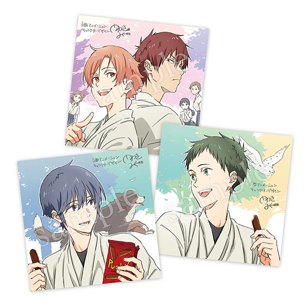 インフォメーション | 『ツルネ －つながりの一射－』公式サイト