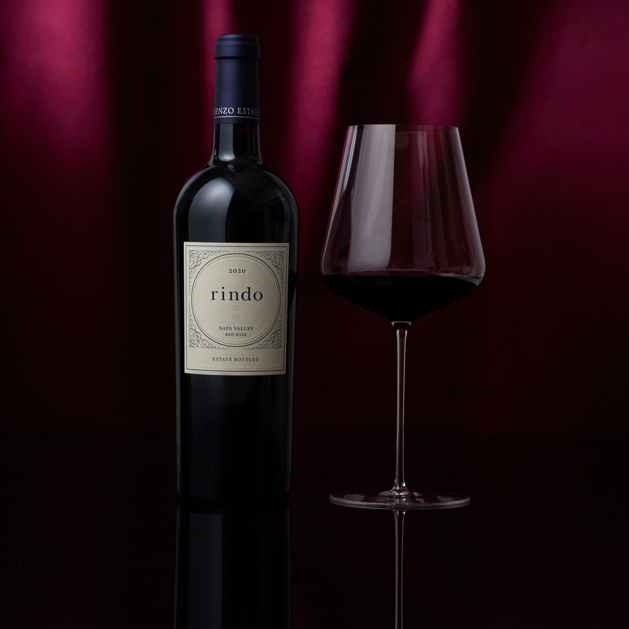 先行予約開始【紫鈴 rindo 2020】ニューリリース | KENZO ESTATE