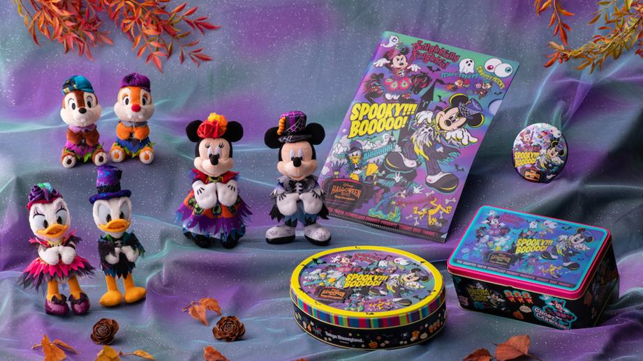 ディズニー・ハロウィーンの限定グッズ＆メニュー！2021年9月14日販売