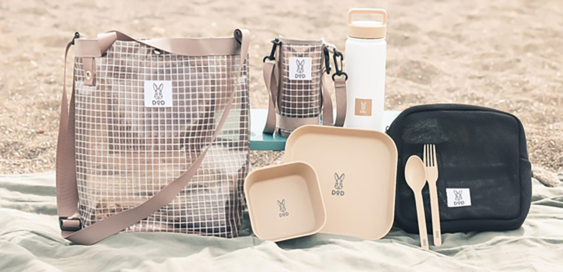 宝島社、DODブランドブックから4アイテム同時発売。ステンレスボトル