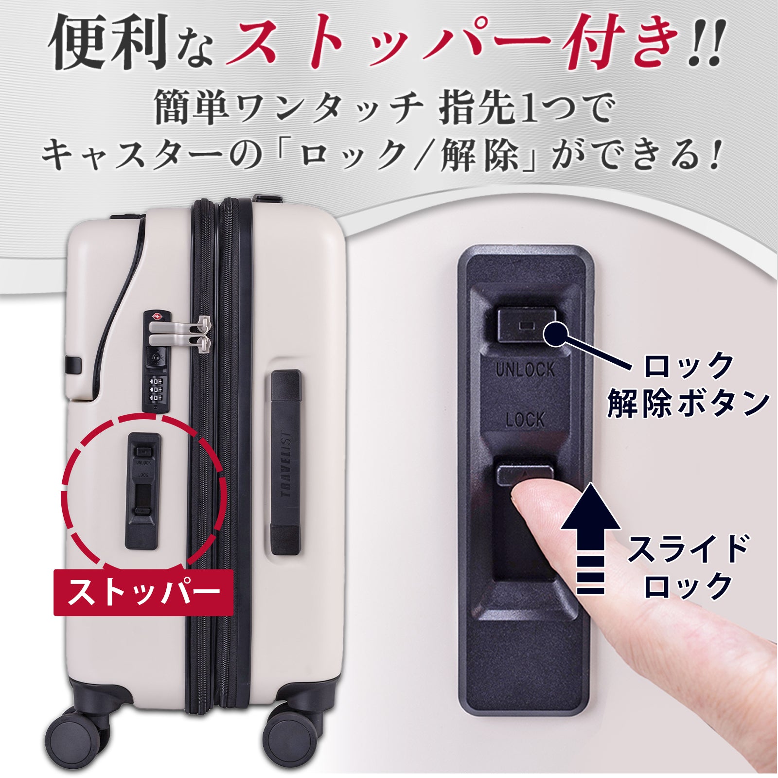 ファースト ワンタッチトップオープン【M】51L（拡張時61L） 5泊前後