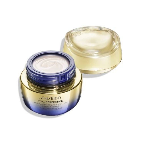 免税店限定商品｜SHISEIDO｜アルティミューン パワライジング