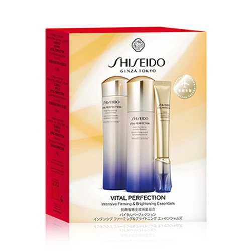 免税店限定商品｜SHISEIDO｜バイタルパーフェクション インテンシブ
