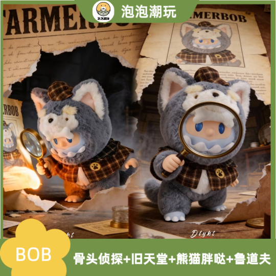 VANTA ZOMBIE BOB 150% 旧天堂| FARMER BOB - FARMER BOB - 寻找独角兽