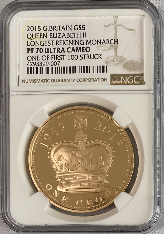 グレートブリテン2015年最長在位君主エリザベス2世1オンス5ポンド