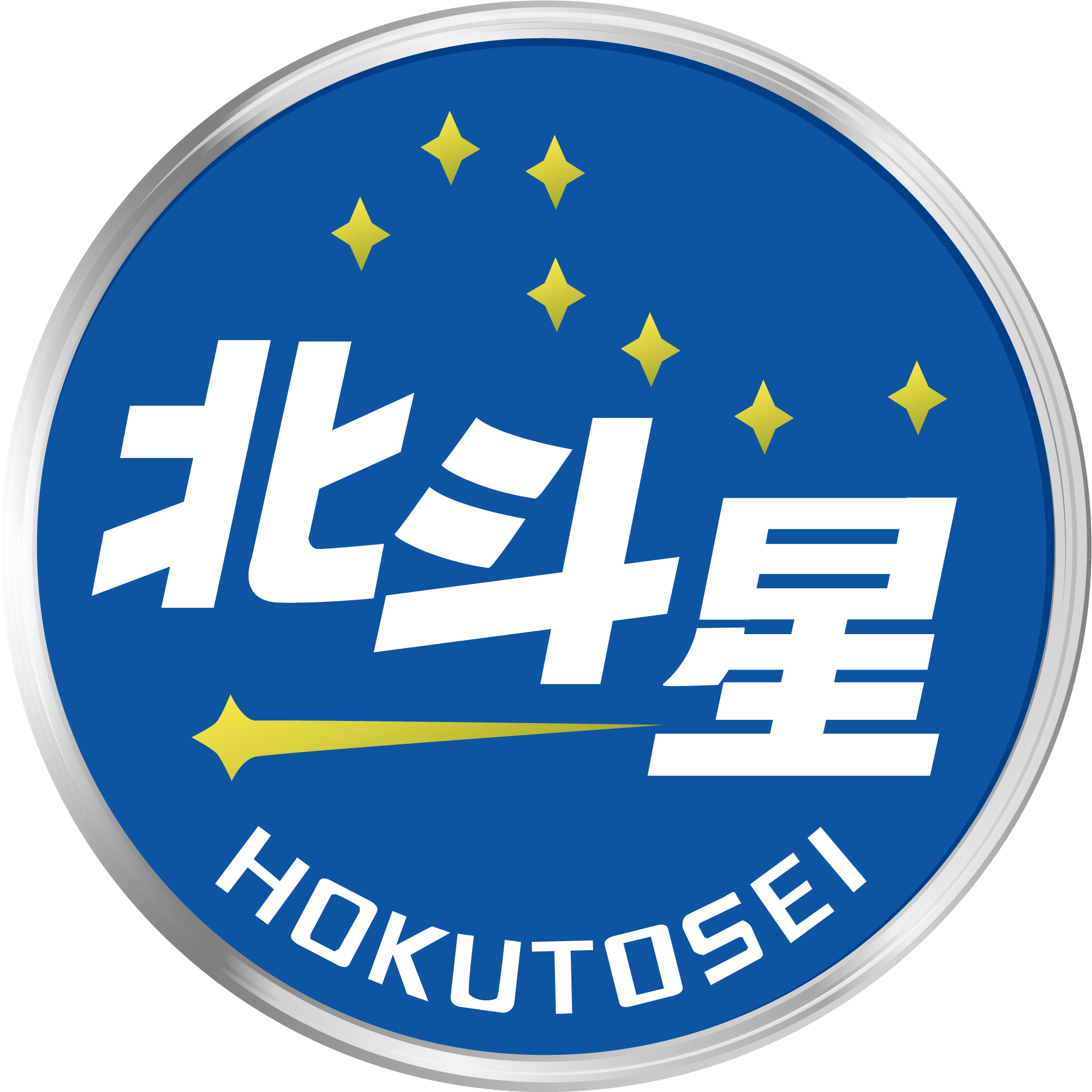 寝台特急北斗星号◇ヘッドマーク＆テールマーク事典 | HM事典新館