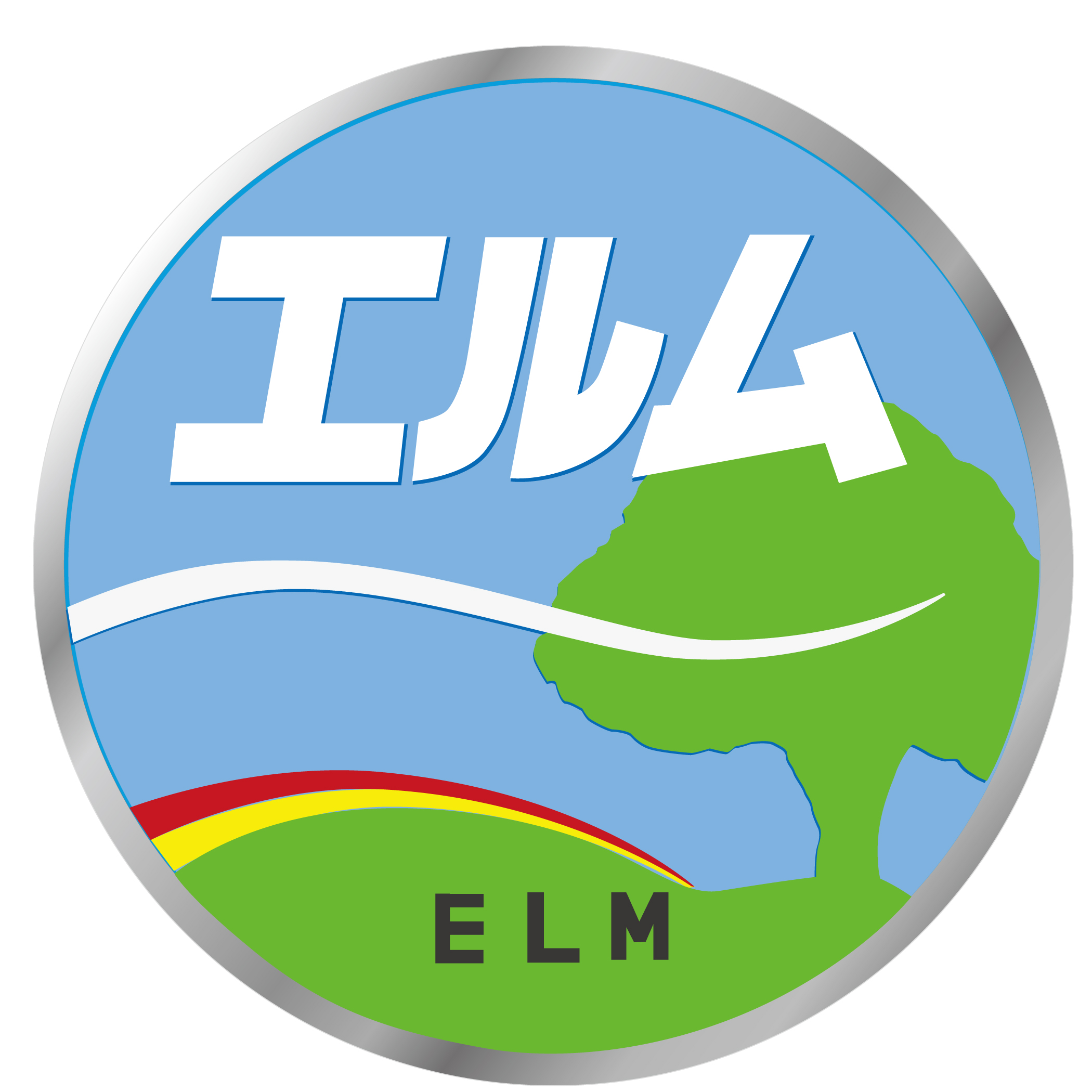 臨時寝台特急エルム号◇ヘッドマーク＆テールマーク事典 | HM事典新館