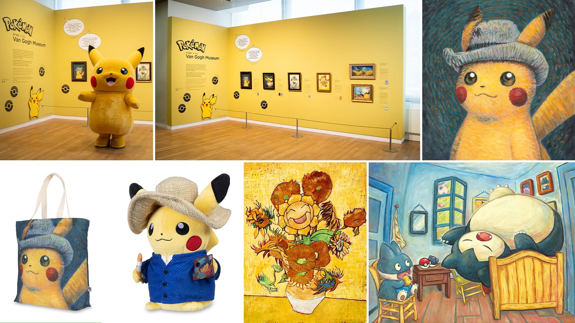 Pokémon Collaborates With Van Gogh Museum for Exhibition | DMM