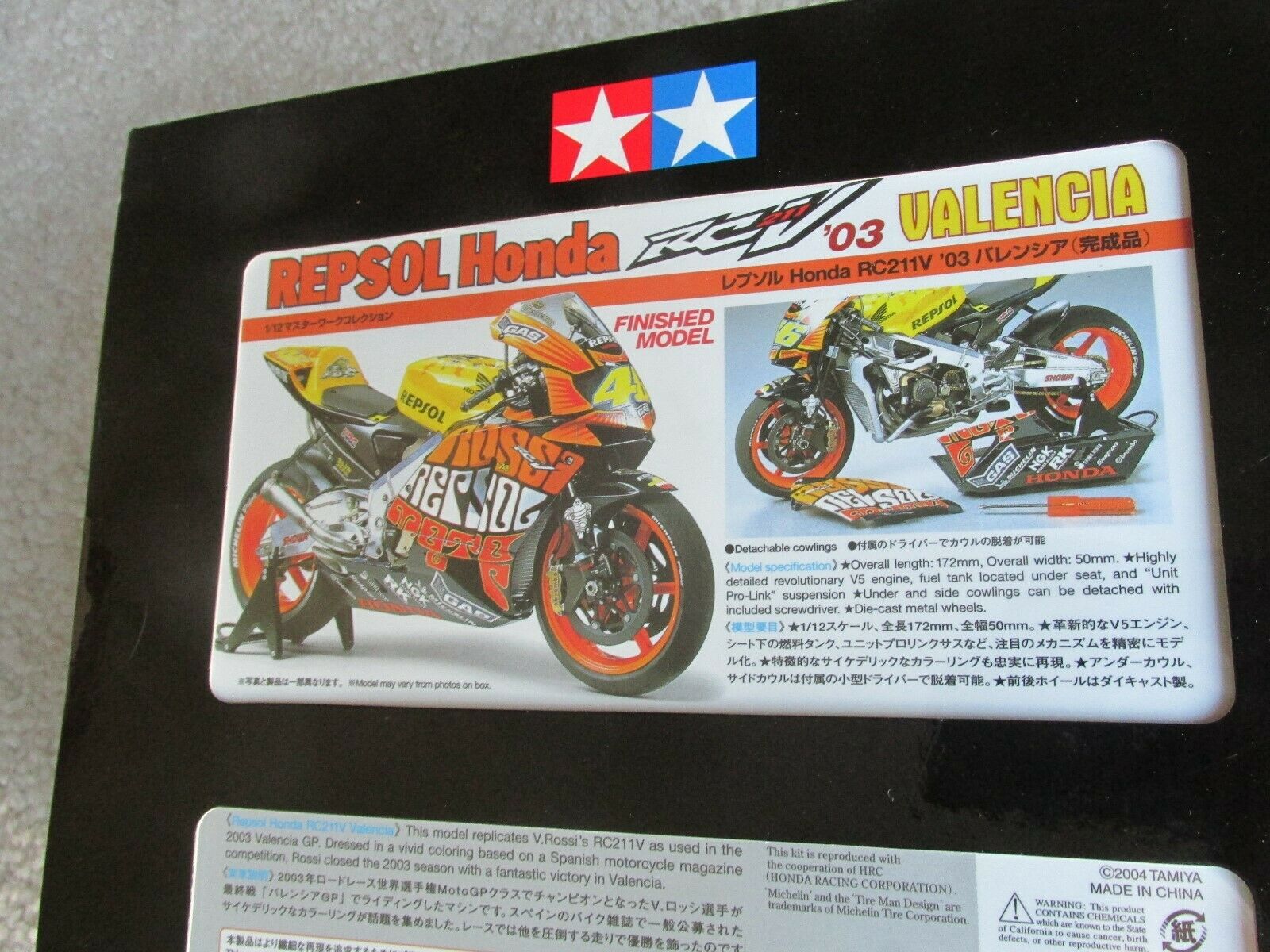 TAMIYA Masterwork Collection 1/12 Repsol Honda RCV211 '03 Rossi