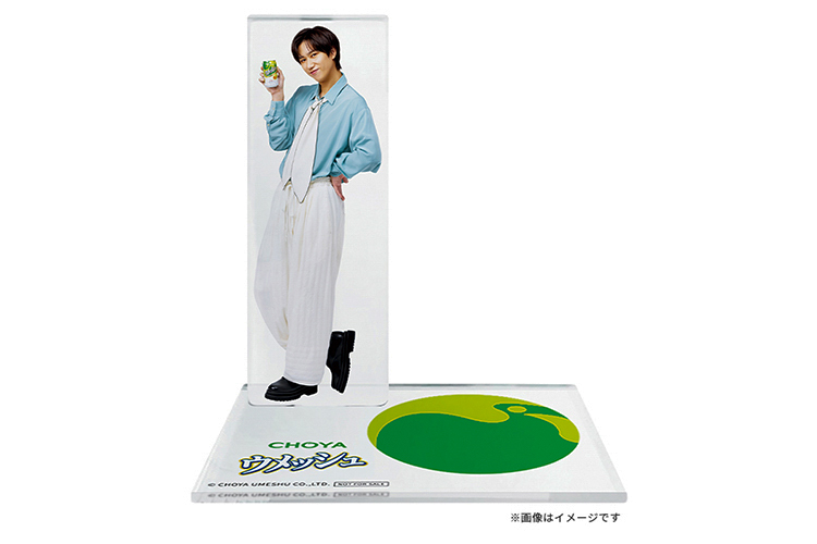 阿部亮平×ウメッシュ』オリジナルコースター 抽選で500名様に当たる