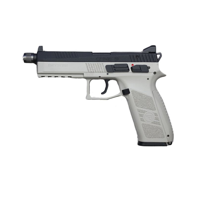 KJW CZ P-09 UGSR Airsoft Pistol - Trigger Airsoft