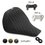 TRIJYA シート・シーシーバー・バックレスト