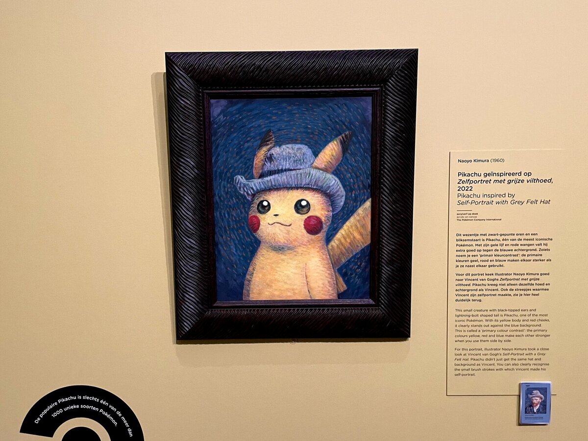 ポケモンコラボで争奪戦。50周年を迎えるオランダ「ゴッホ美術館」徹底