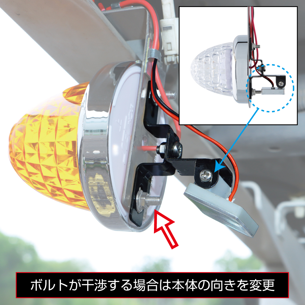 ハイパワーLED ダウンライトミニ 角度調整機能付き 12V・24V共用 防水