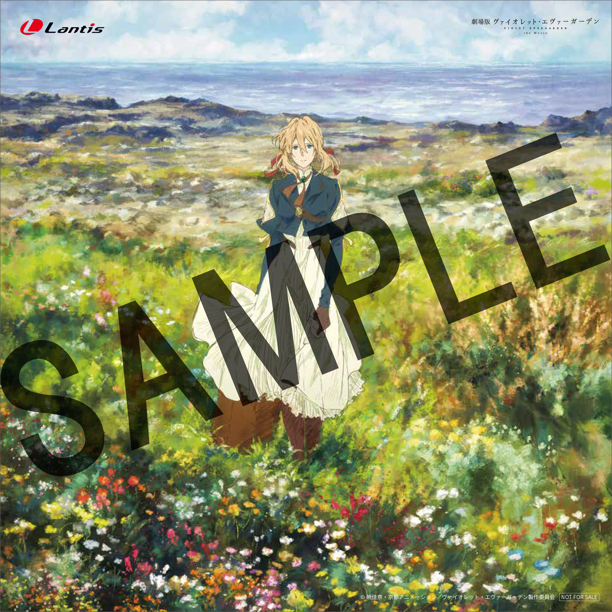9月16日発売『劇場版 ヴァイオレット・エヴァーガーデン』主題歌「WILL