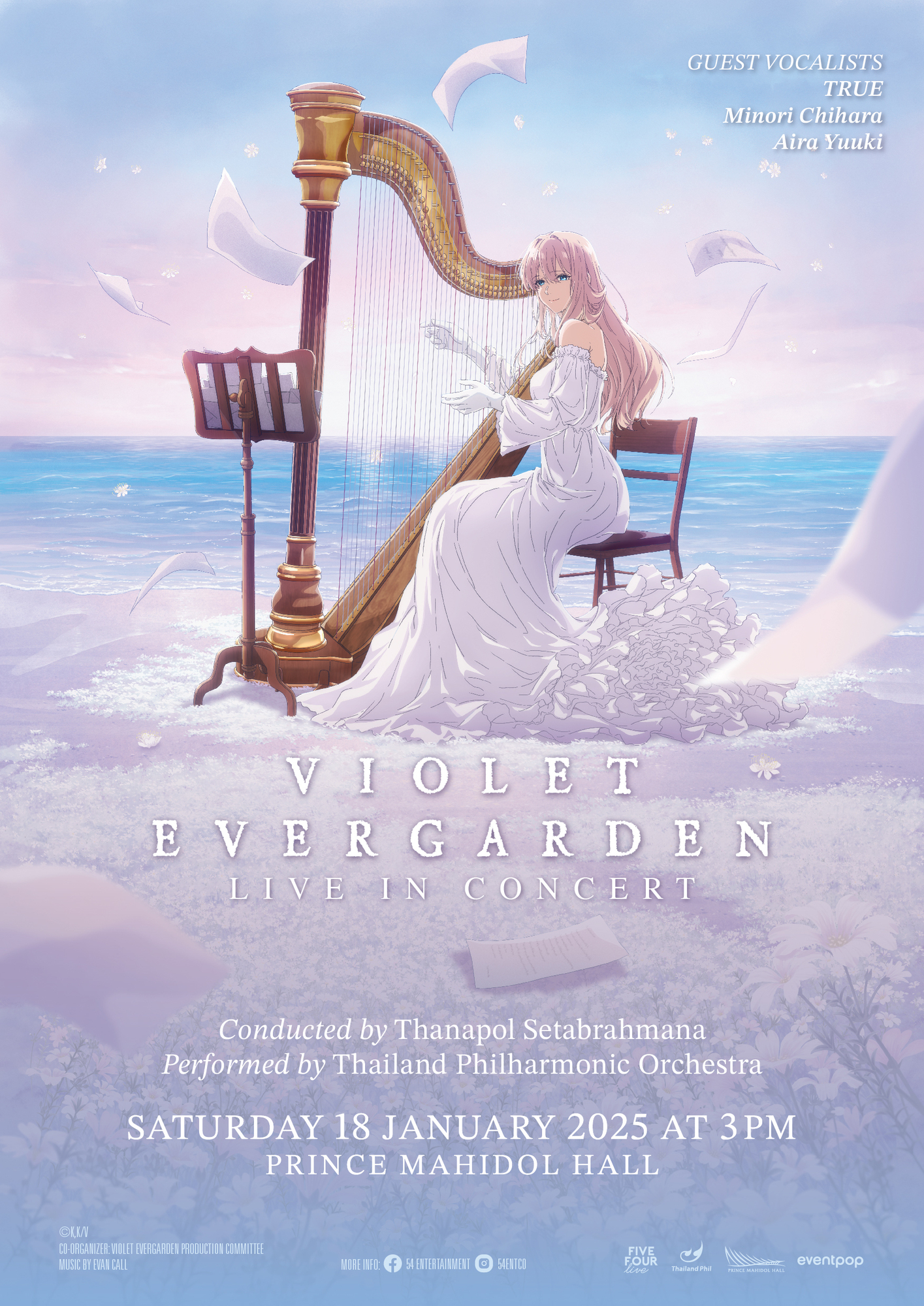 VIOLET EVERGARDEN LIVE IN CONCERT | TRUE Official Website