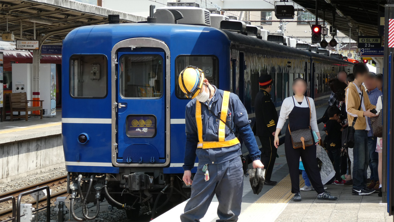 14系 急行「阿蘇」「くにさき」「雲仙」「西海」 | Try Widely