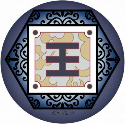 キングダム 切り絵シリーズ 和紙缶バッジ - 株式会社ツインクル