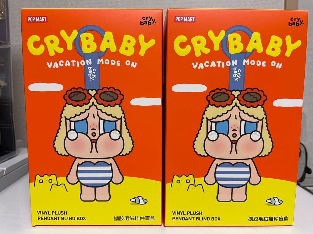 POPMART CRYBABY Vacation Mode On - Set of 2 | Mercari