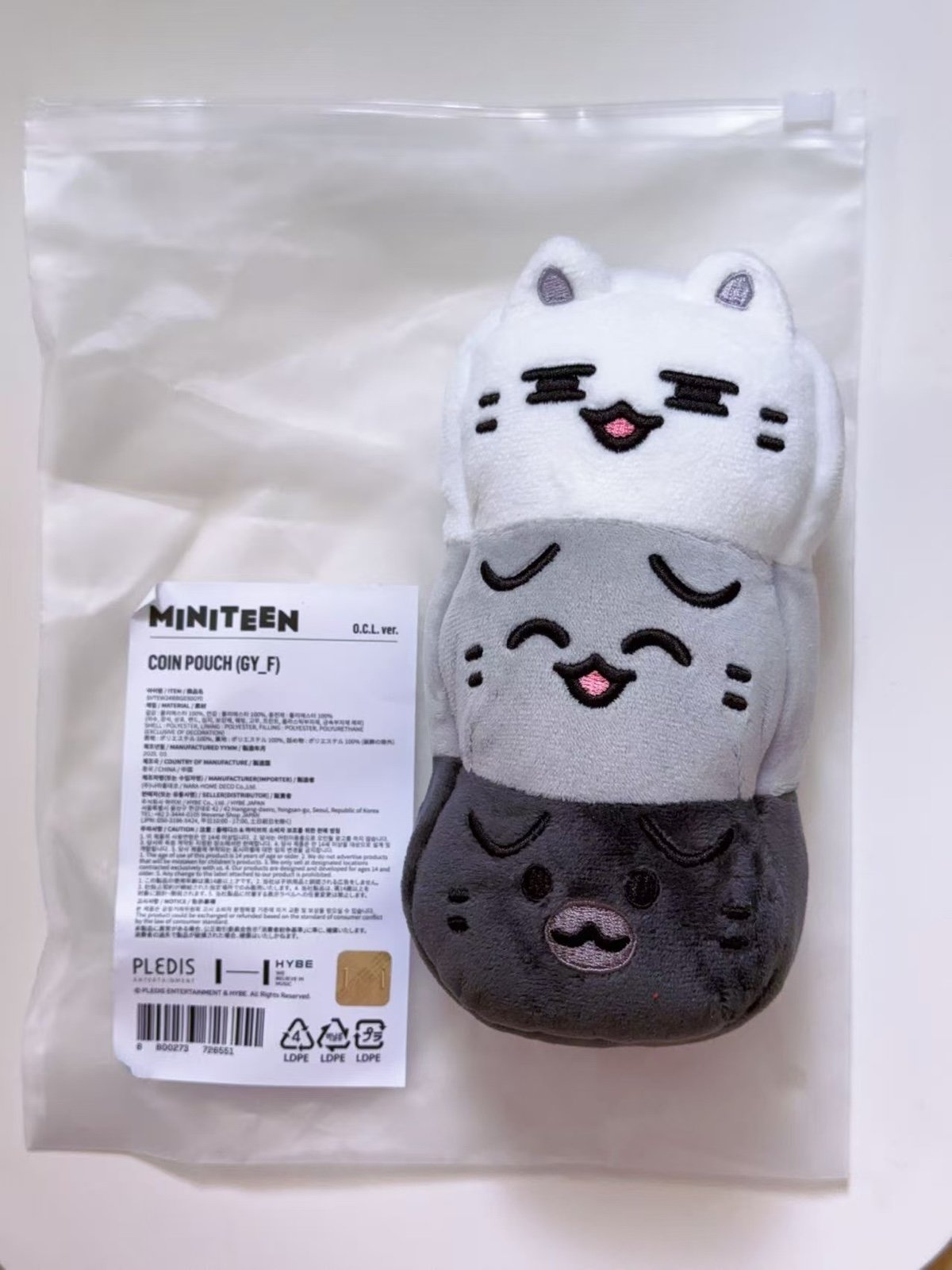 SEVENTEEN MINITEEN OCL Jun Coin Pouch New | Mercari