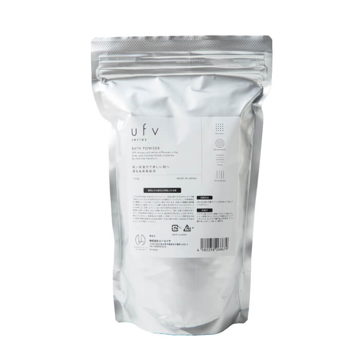 公式】UFV series【公式】ufv BATH POWDER - ufv加工を施したバス
