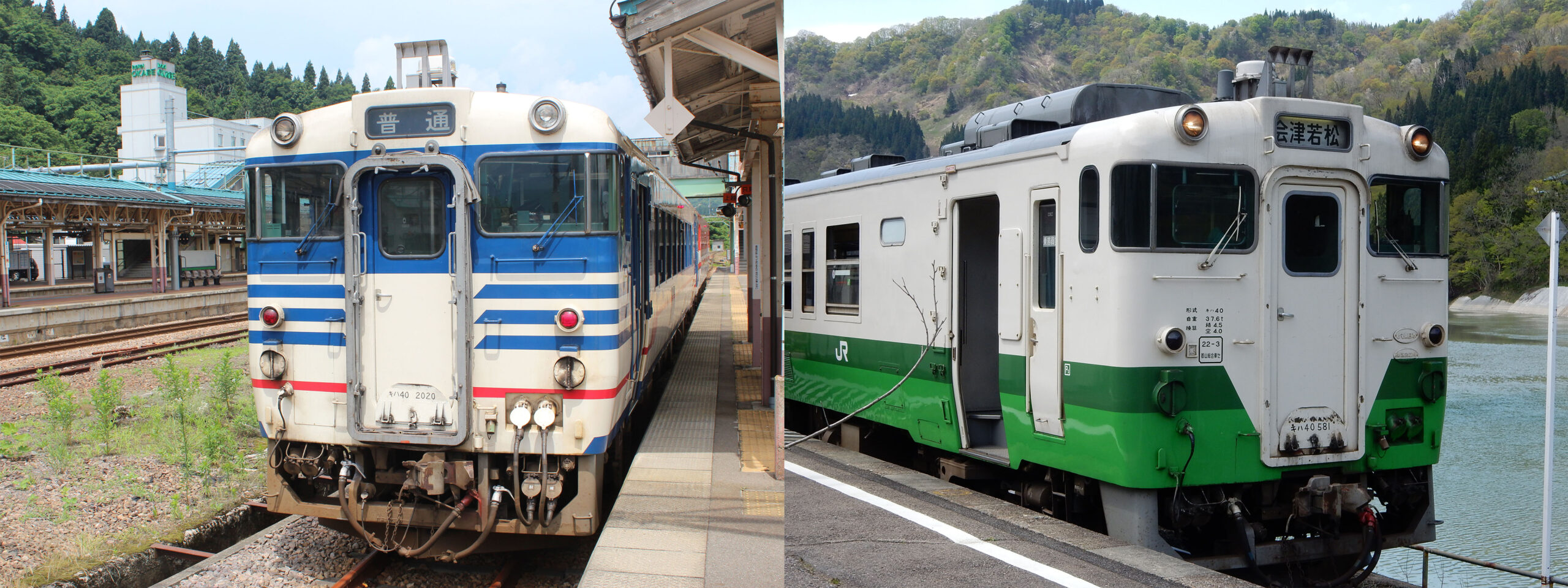 キハ40形500番台・2000番台（東北色・旧新潟色・首都圏色）完成品