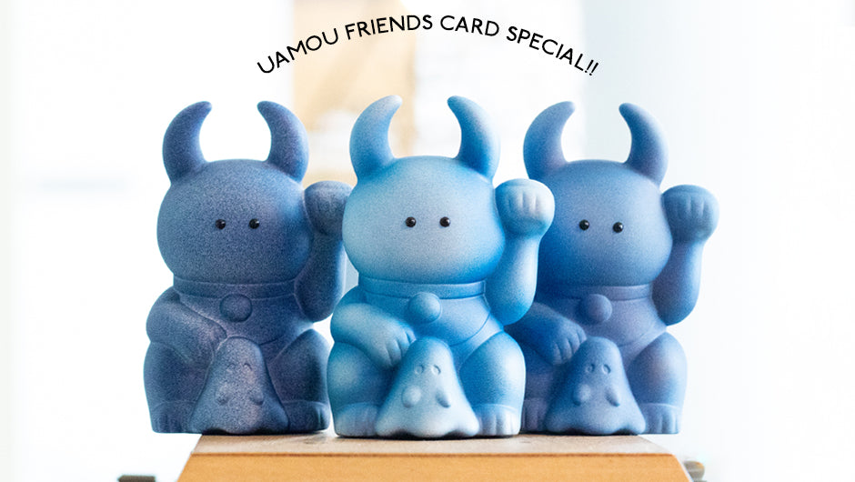 デニムシリーズ 第二弾 直販開始｜UAMOU