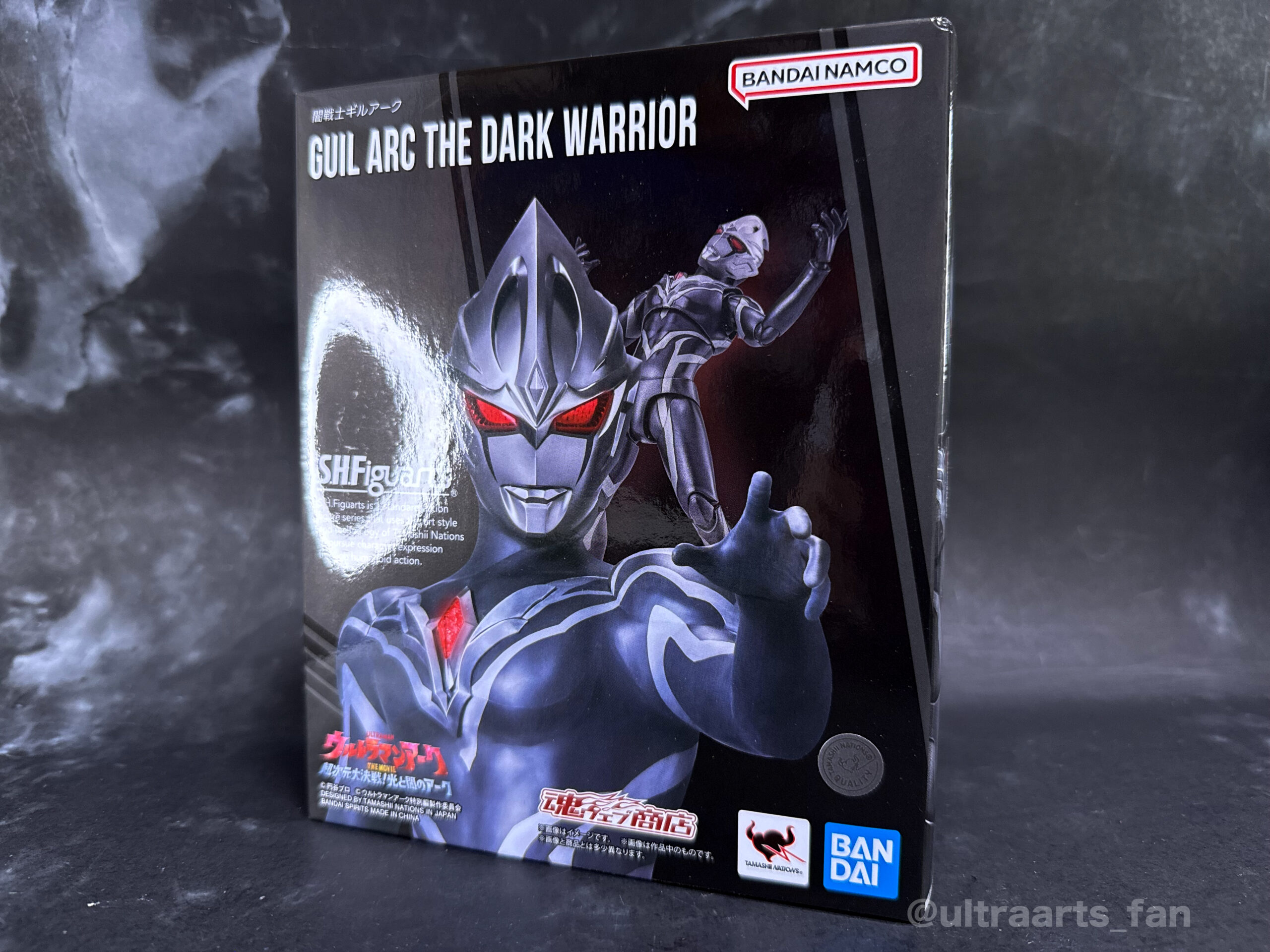 簡易レビュー】S.H.Figuarts 闇戦士ギルアーク – Ultra-arts Fan
