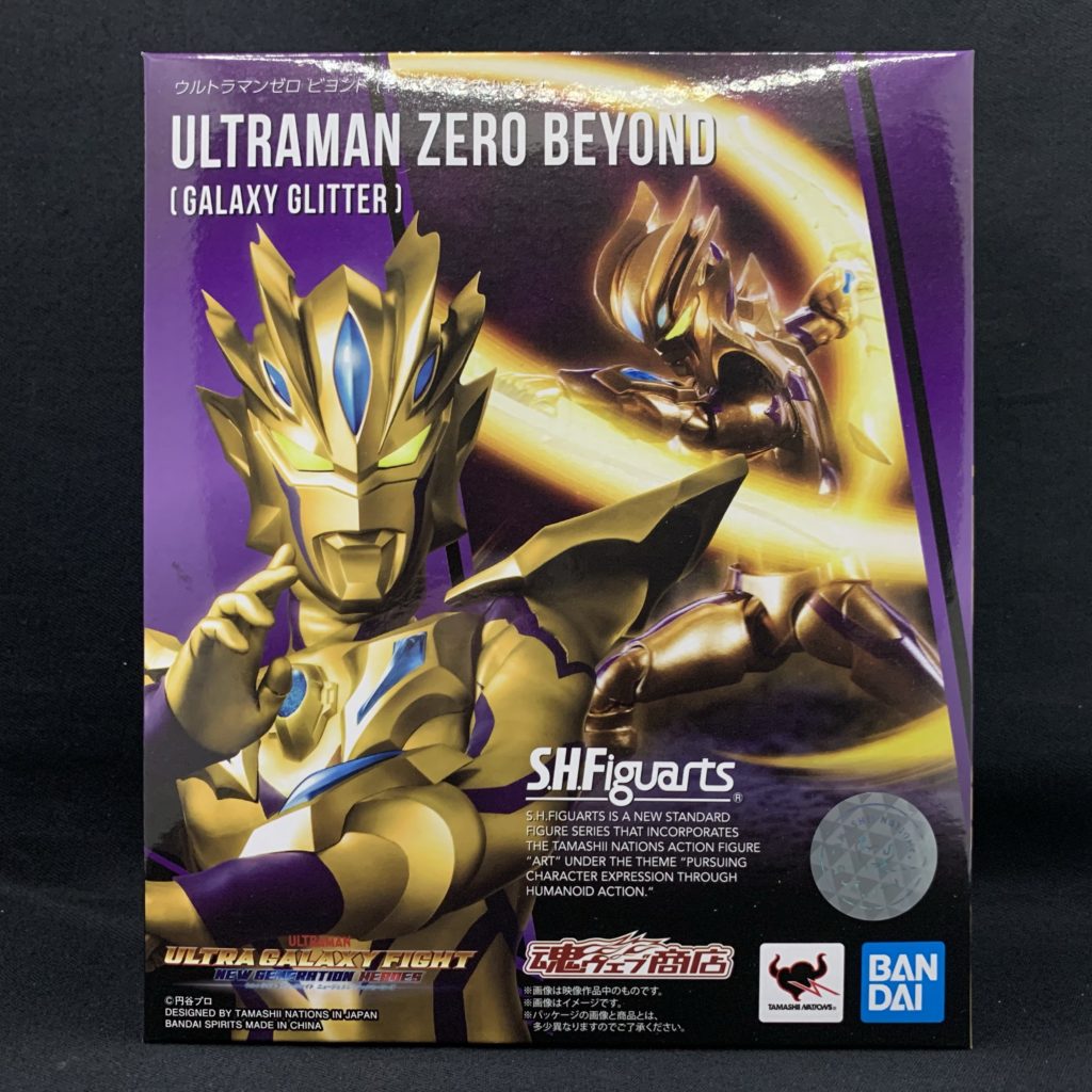 ウルトラマンゼロビヨンド（ギャラクシーグリッター） – Ultra-arts