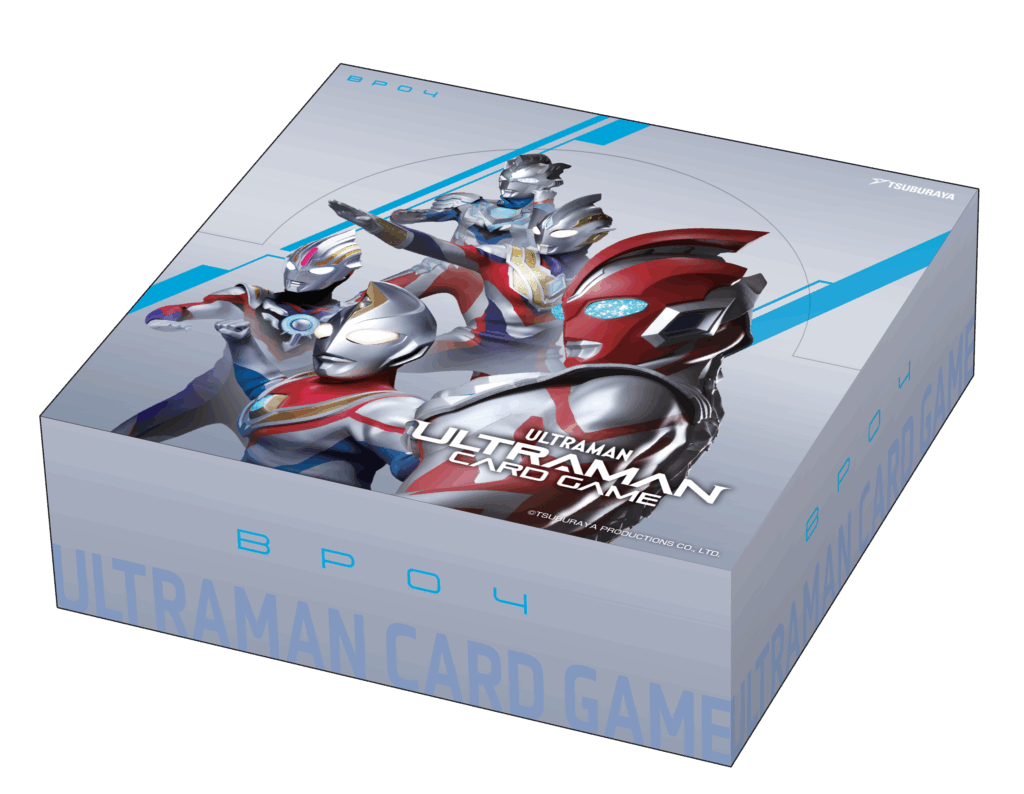 BP04発売記念！ウルトラマン カードゲーム スペシャルナイト