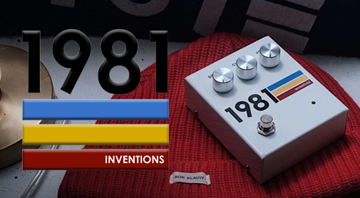 ギタリスト”Matthew Hoopes”が運営するオリジナルのギターペダル工房