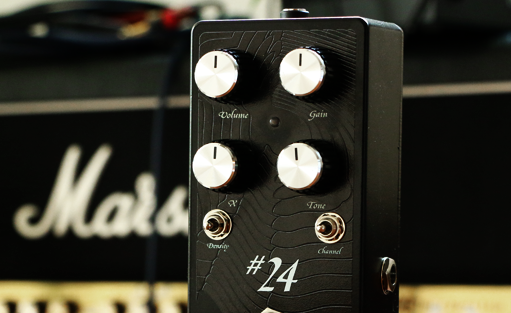 24 | Umbrella Company | アンブレラカンパニー