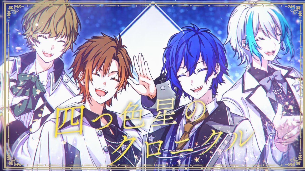 Finale/XYZ | まふまふ Official Website