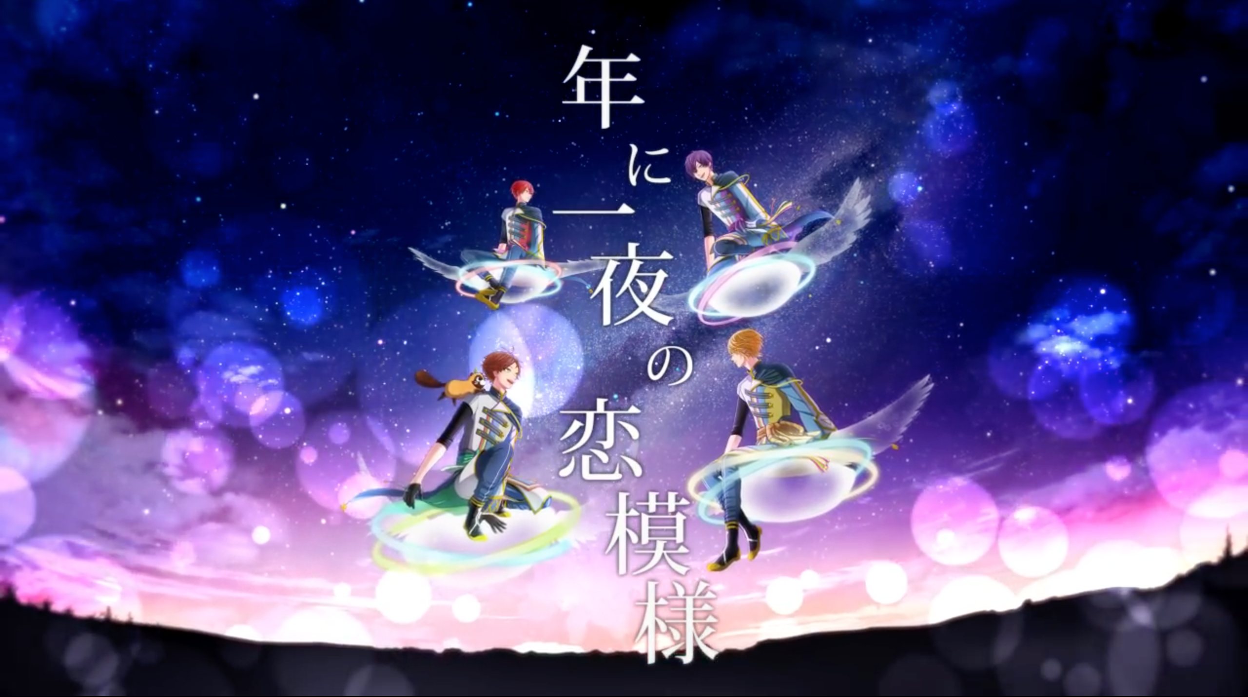 Finale/XYZ | まふまふ Official Website