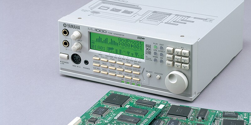 MU Series - Yamaha USA