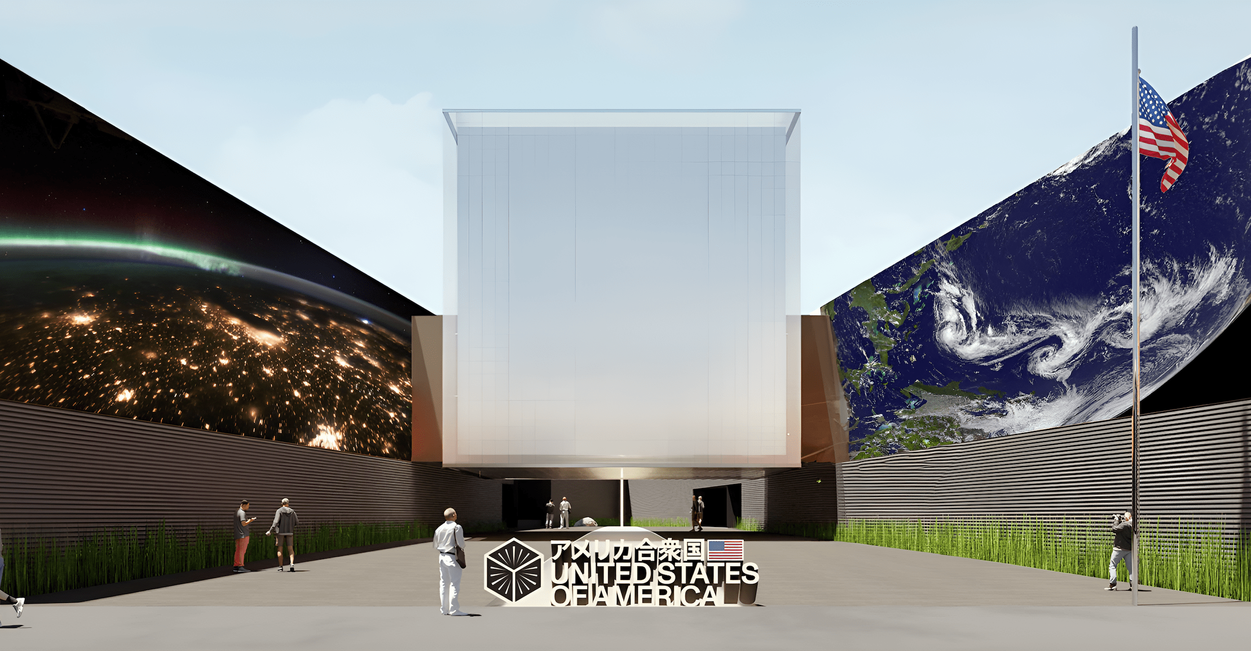 Home - USA Pavilion