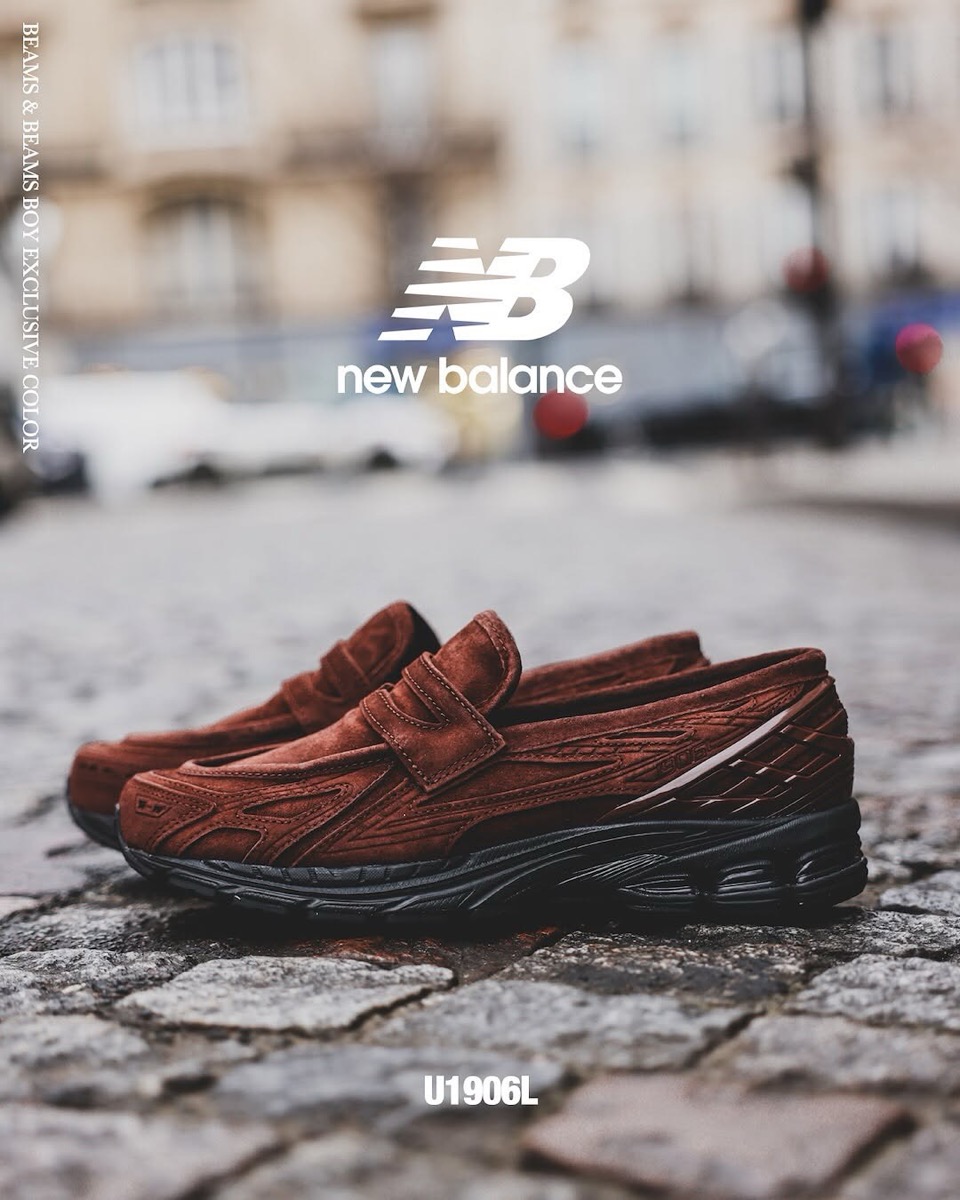 New Balance 1906L “Brown Suede”が国内2月14日に発売［U1906LNS