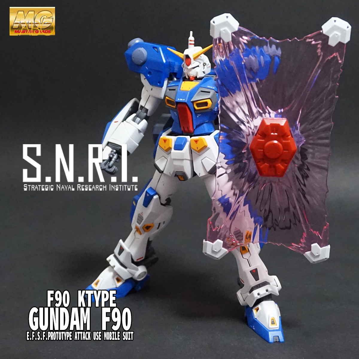 MG ガンダムF90 ミッションパック Bタイプ＆Kタイプ レビュー開始！！