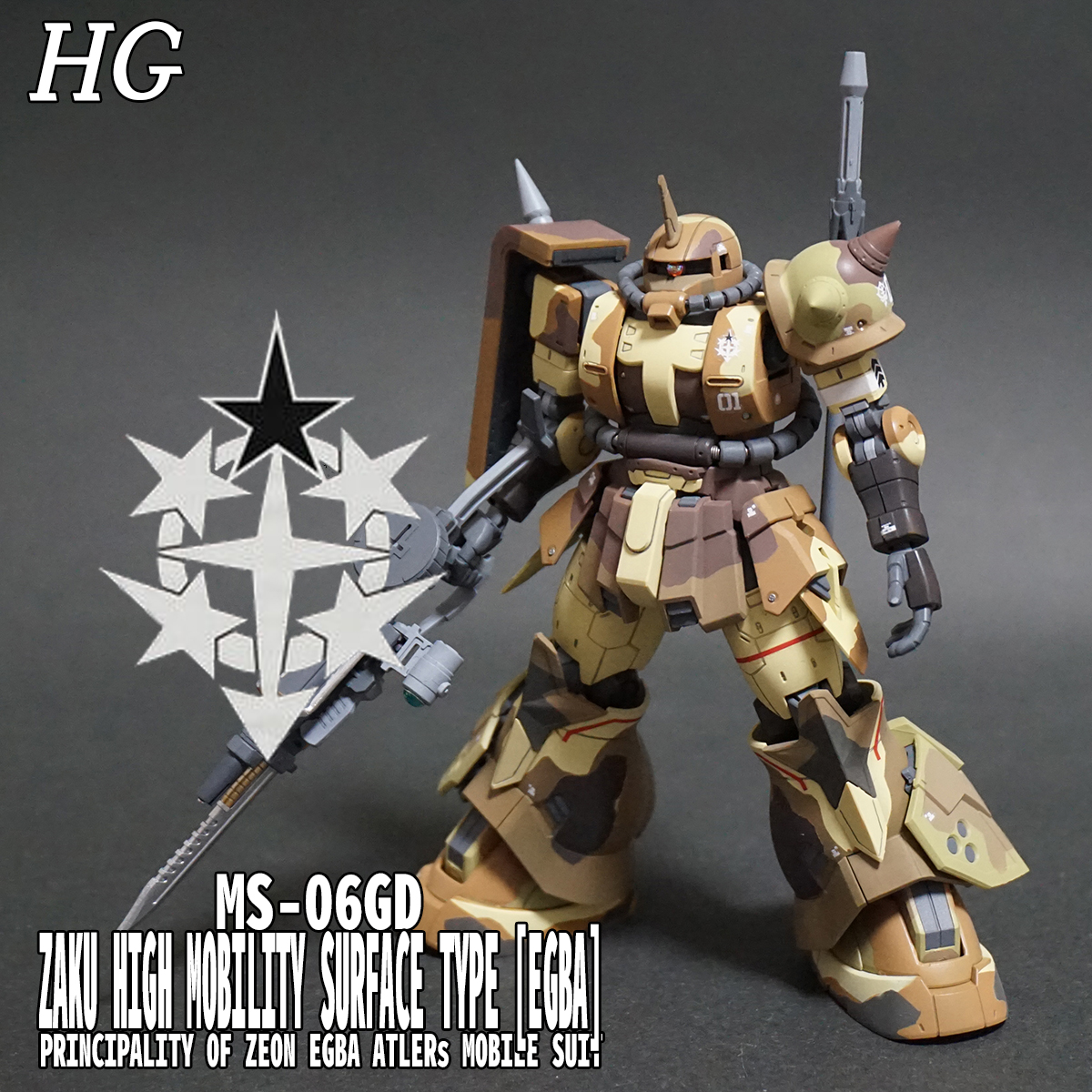 全塗装完成品HGUC1⁄144 ザクⅢ改 HG ザク 改修全塗装完成