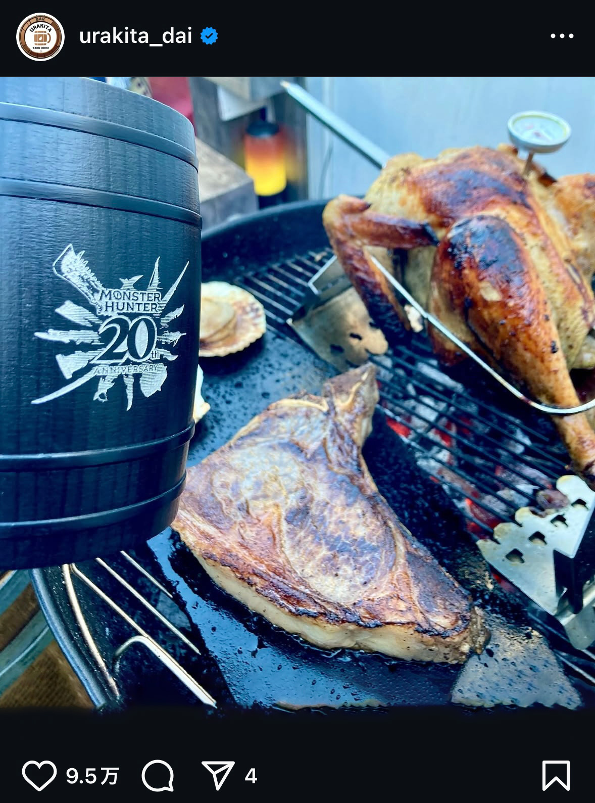 TVアニメ『進撃の巨人』10周年記念 木樽ジョッキ：1リットル