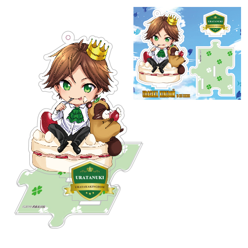 URASAKA KINGDOM ～To kiss princess～