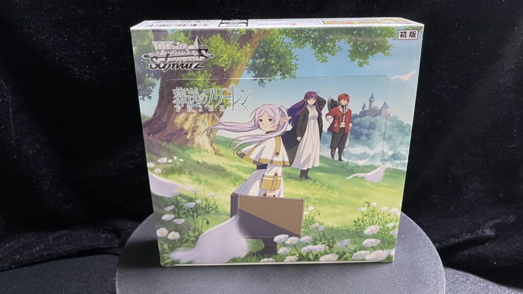 ヴァイスシュバルツ】勇者ヒンメルならそうしたってことだよ⚔️『葬送