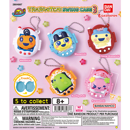 TAMAGOTCHI ITEMS | CATEGORY LIST | Gashapon US official